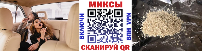 купить   Бабаево  БУТИРАТ Butirat 
