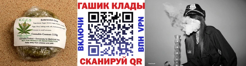 где найти наркотики  Бабаево  ОМГ ОМГ вход  Печенье с ТГК марихуана 