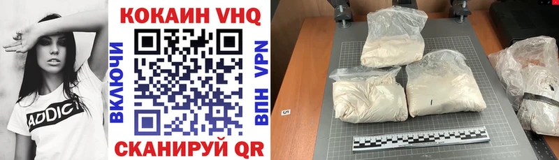 это наркотические препараты  Бабаево  Cocaine Перу  где купить наркоту 
