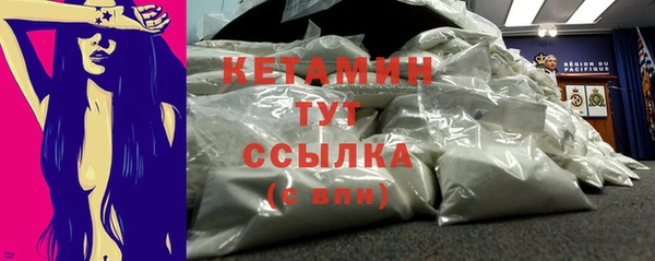 хмурый Магадан