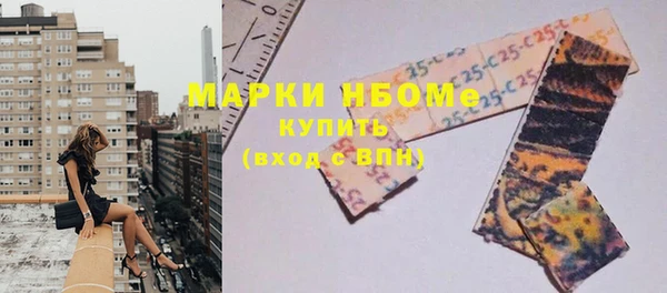 МДМА Лиски