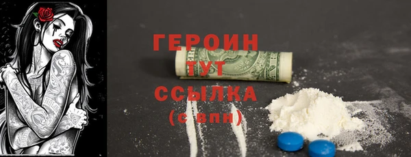 МДМА Лиски