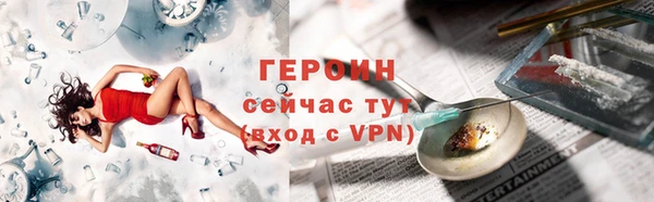 МДПВ Иннополис