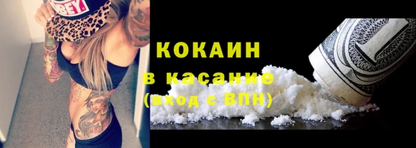 марки lsd Лихославль