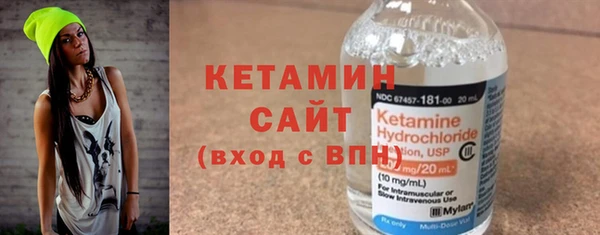 MDMA Инсар