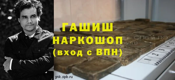 марки lsd Лихославль
