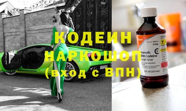 дживик Липки
