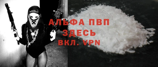 МДМА Лиски