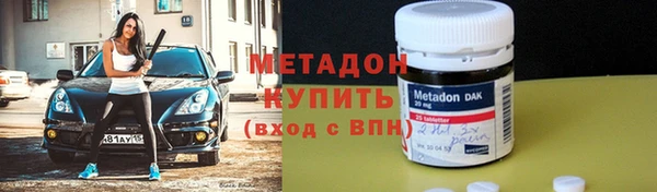 дживик Липки