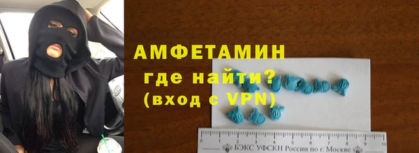 МДМА Лиски