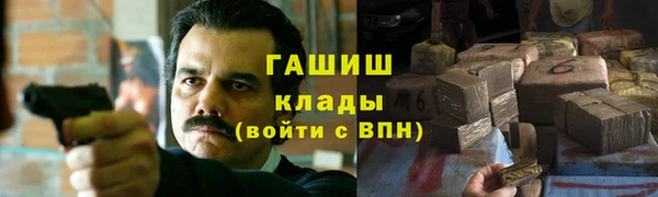 дживик Липки