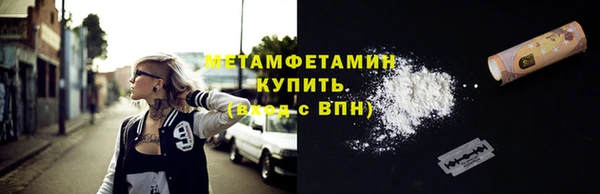 МДМА Лиски