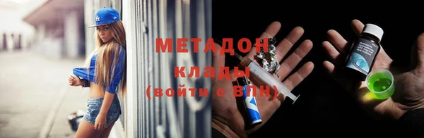 дживик Липки