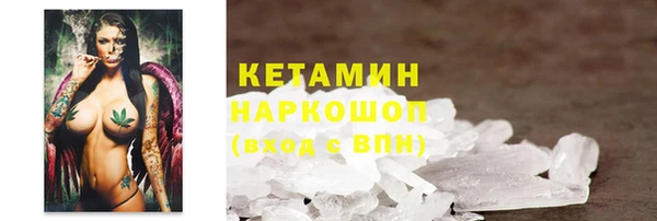 хмурый Магадан