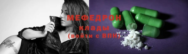 дживик Липки