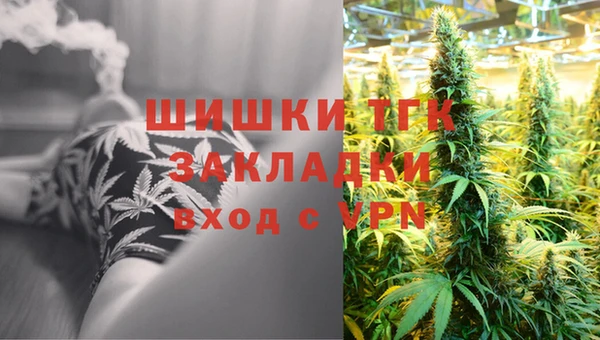 прущая мука Майский