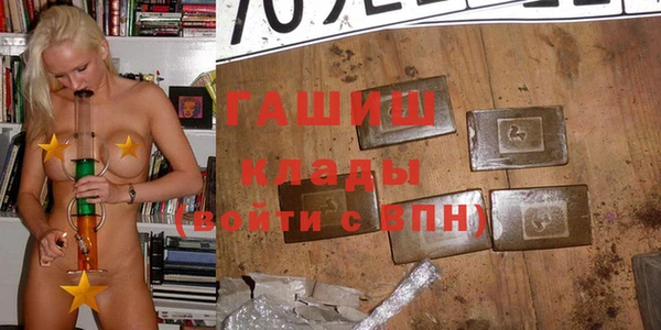 дживик Липки