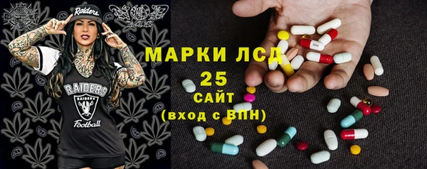 МДМА Лиски