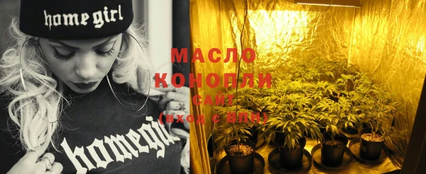 прущая мука Майский