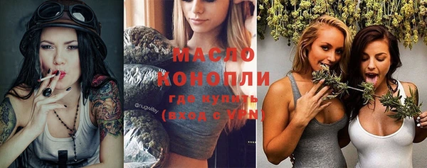 прущая мука Майский