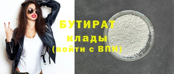 МДМА Лиски