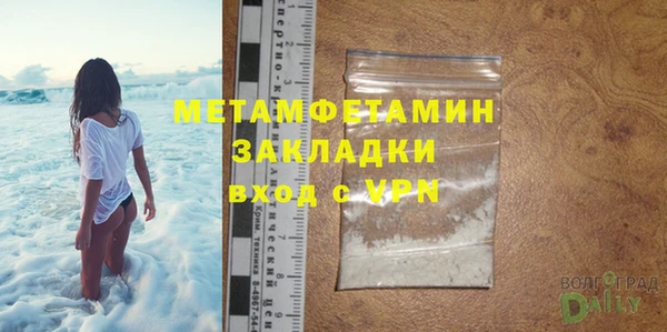дживик Липки