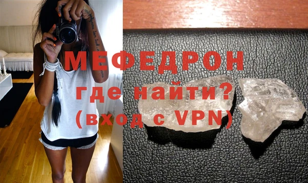 кокаин VHQ Бугульма