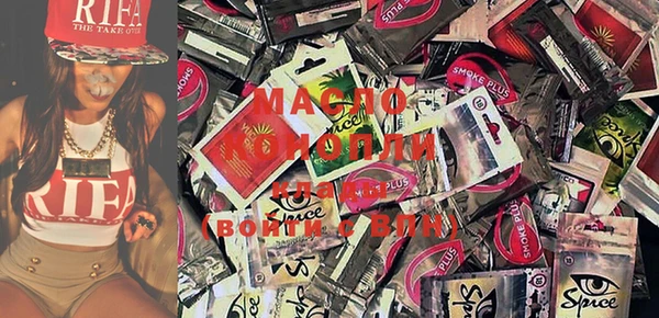марки lsd Лихославль