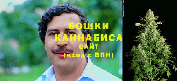 марки lsd Лихославль