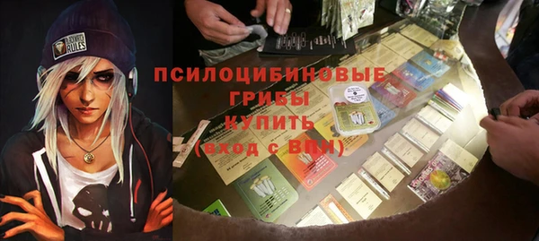 МДМА Лиски