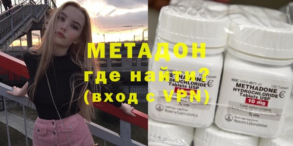 дживик Липки