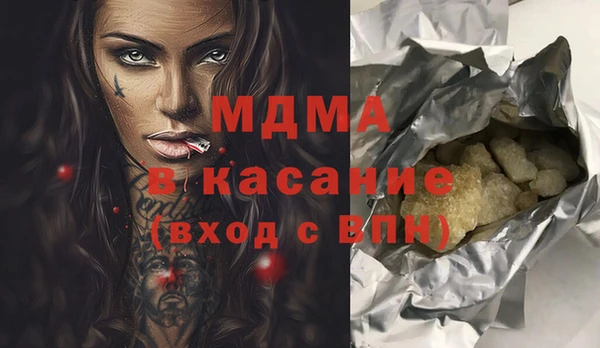 дживик Липки