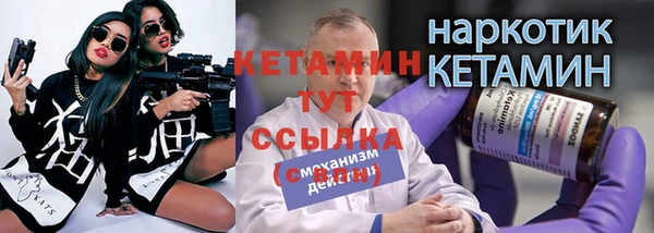 МДМА Лиски