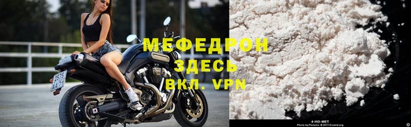 хмурый Магадан