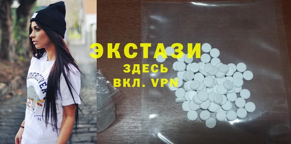 дживик Липки