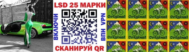 где продают   Бабаево  blacksprut зеркало  Марки NBOMe 1,5мг 